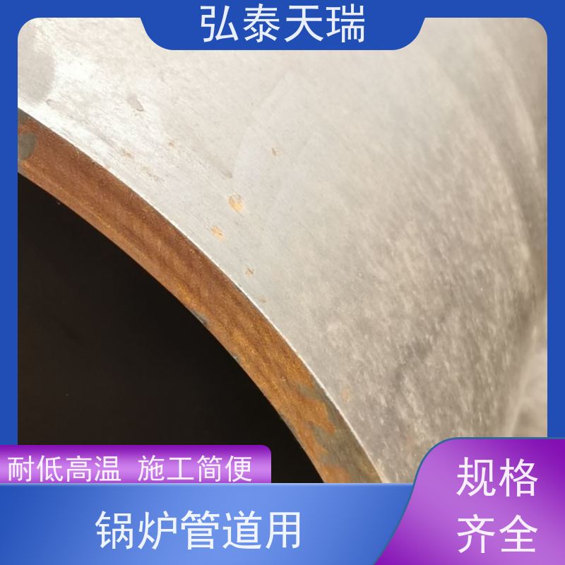  海底管道用 ASTM A333 Gr.6无缝钢管 耐低温耐腐蚀 诚信经营