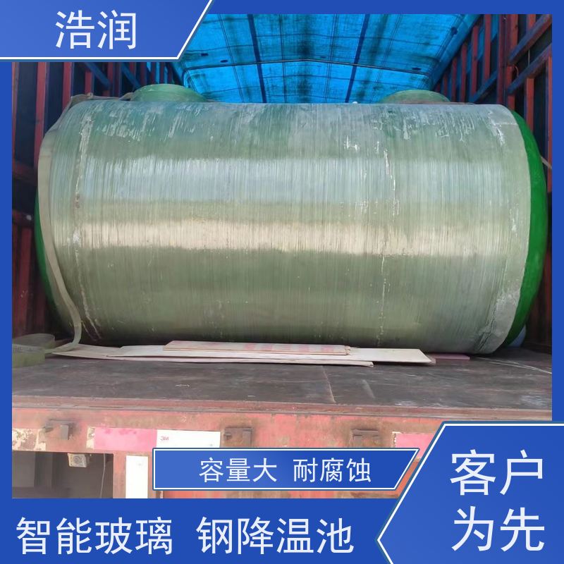 浩润 全自动玻璃钢降温池 耐腐蚀防渗漏 性价比高