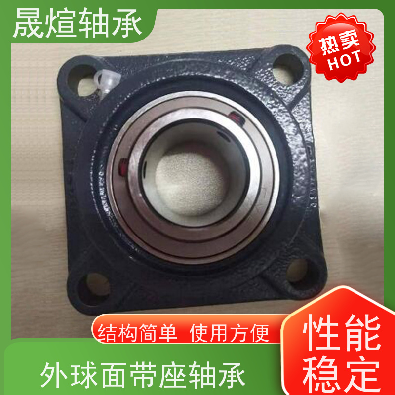  SB207 带座外球面轴承 结构简单 使用方便 型号系列齐全