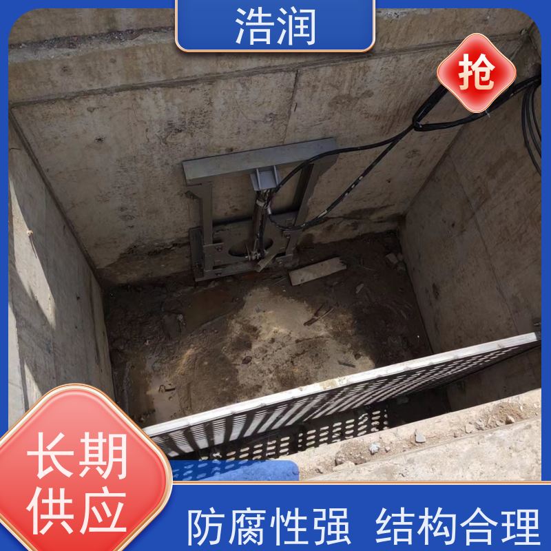 浩润 液动下开闸门 安装方便 坚固耐用 长期供应