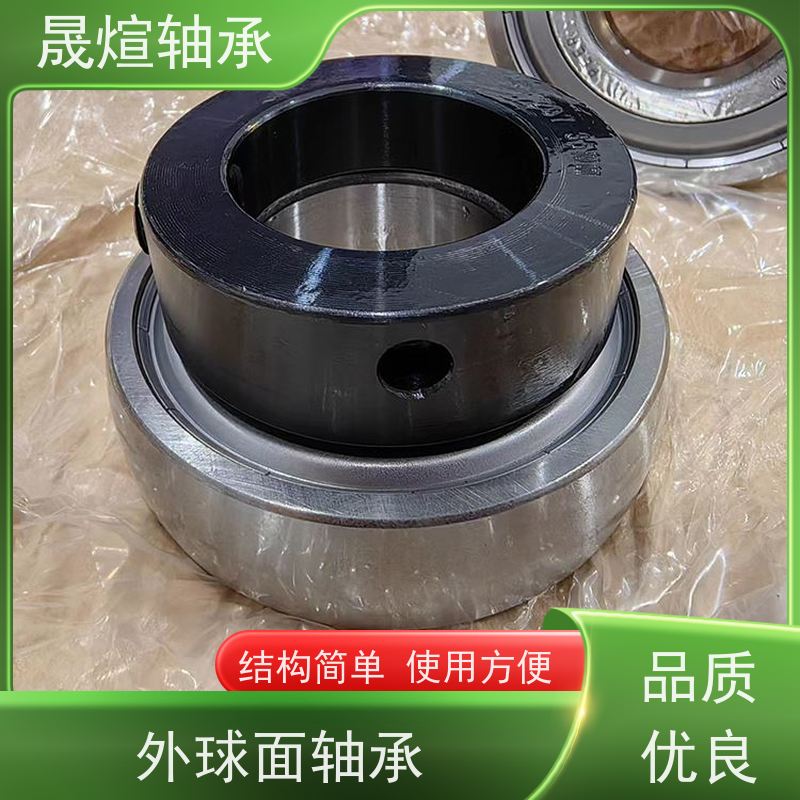  SB207 带座外球面轴承 低振动 防生锈 可用于交通工具领域