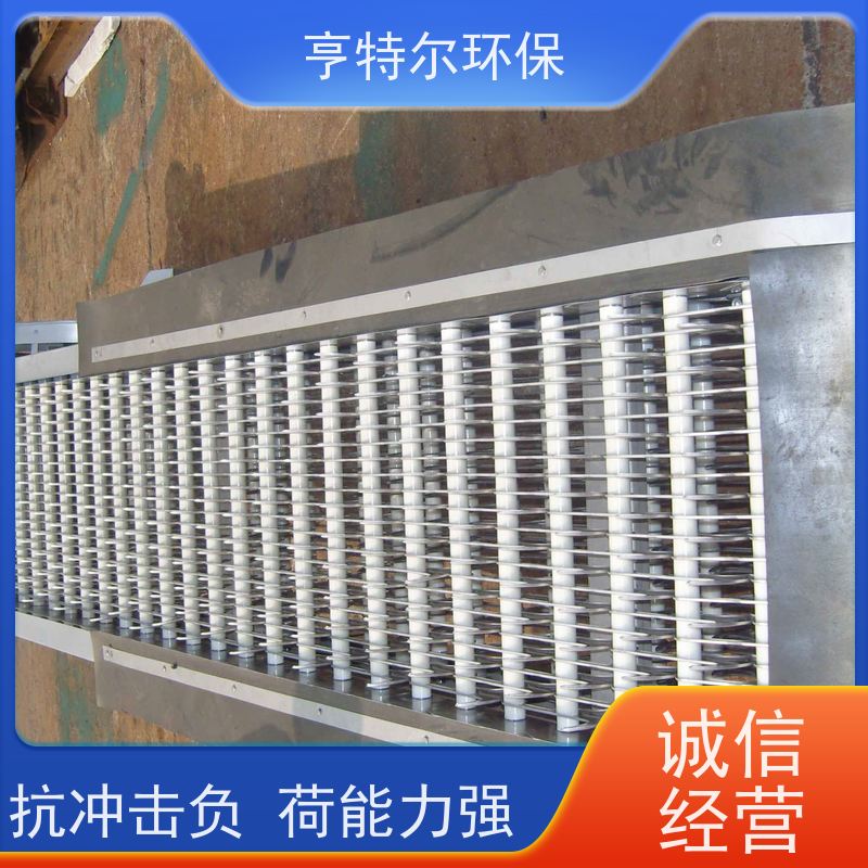 亨特尔环保 齿耙式捞渣清污机 回转式机械格栅 自动化程度高 库存充足