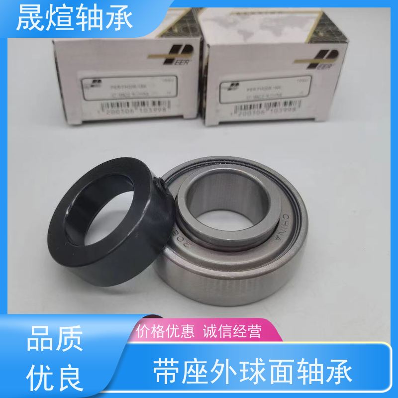  SB207 带座外球面轴承 结构简单 使用方便 可用于家用电器领域