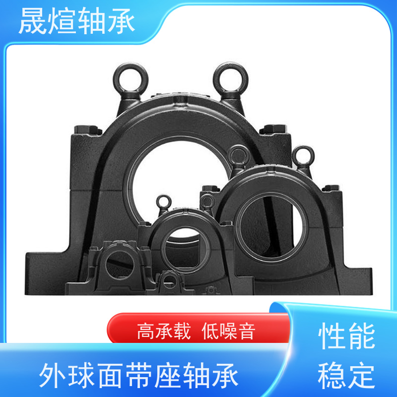  SB207 带座外球面轴承 品质优良 支持加工 支承转动部件 减少摩擦