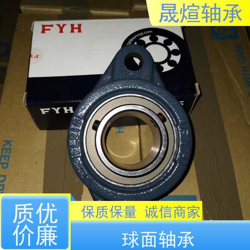  SB207 带座外球面轴承 结构简单 使用方便 适应恶劣环境工作的能力