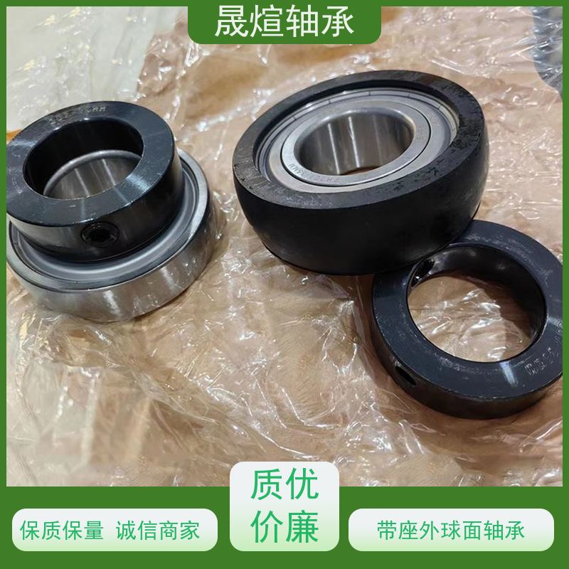  SB207 带座外球面轴承 运行平稳 密封性好 摩擦阻力小 转速高