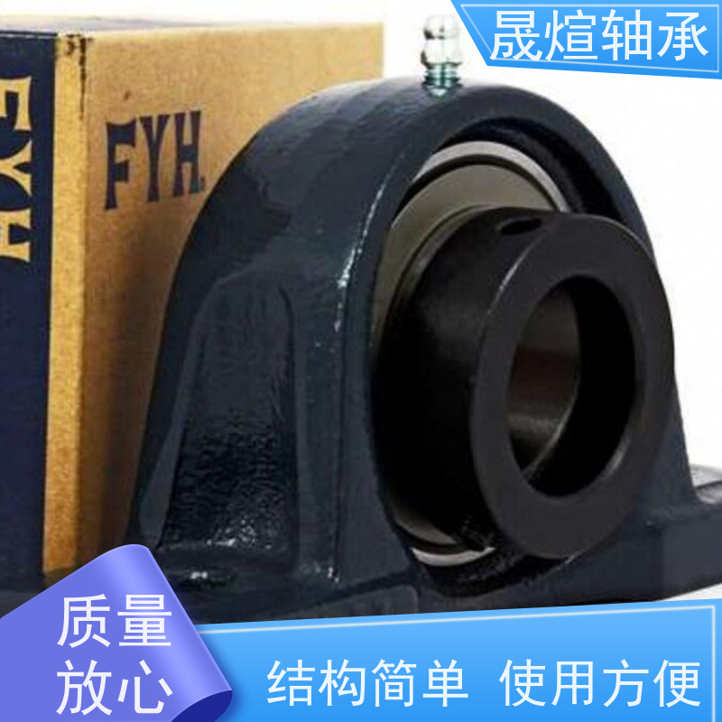  SB207 球面轴承 适应性广 低噪音 可用于工业设备领域