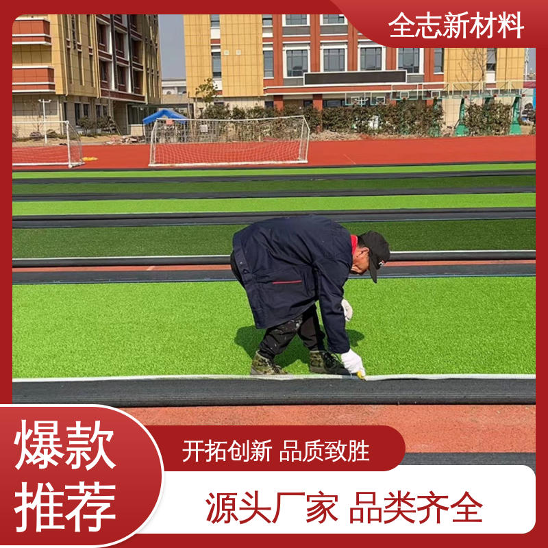 图6