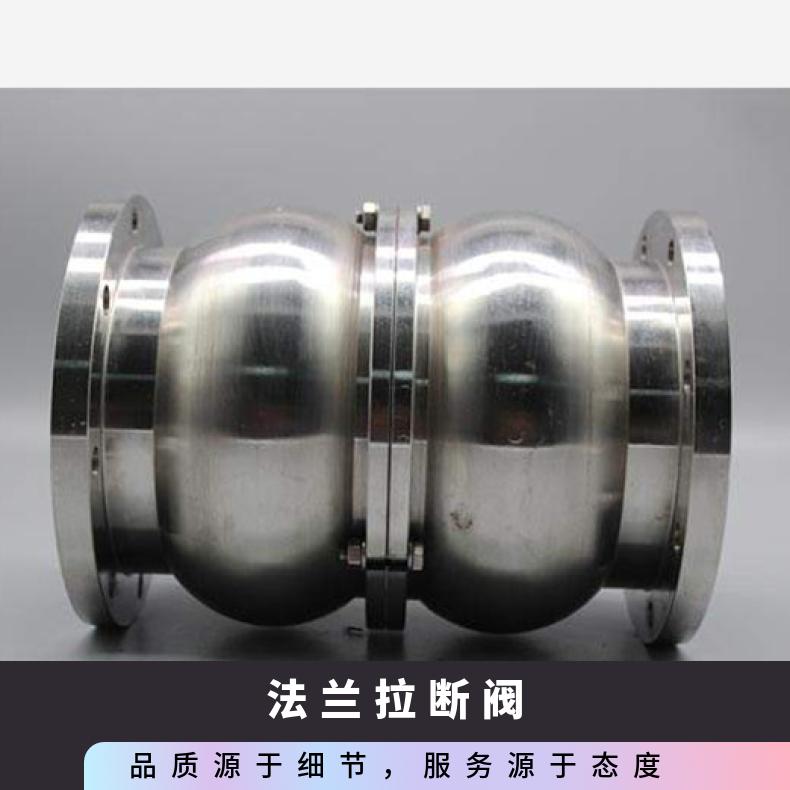 亚泰宇通环保型低温流体保护阀快速响应性能卓越可定制