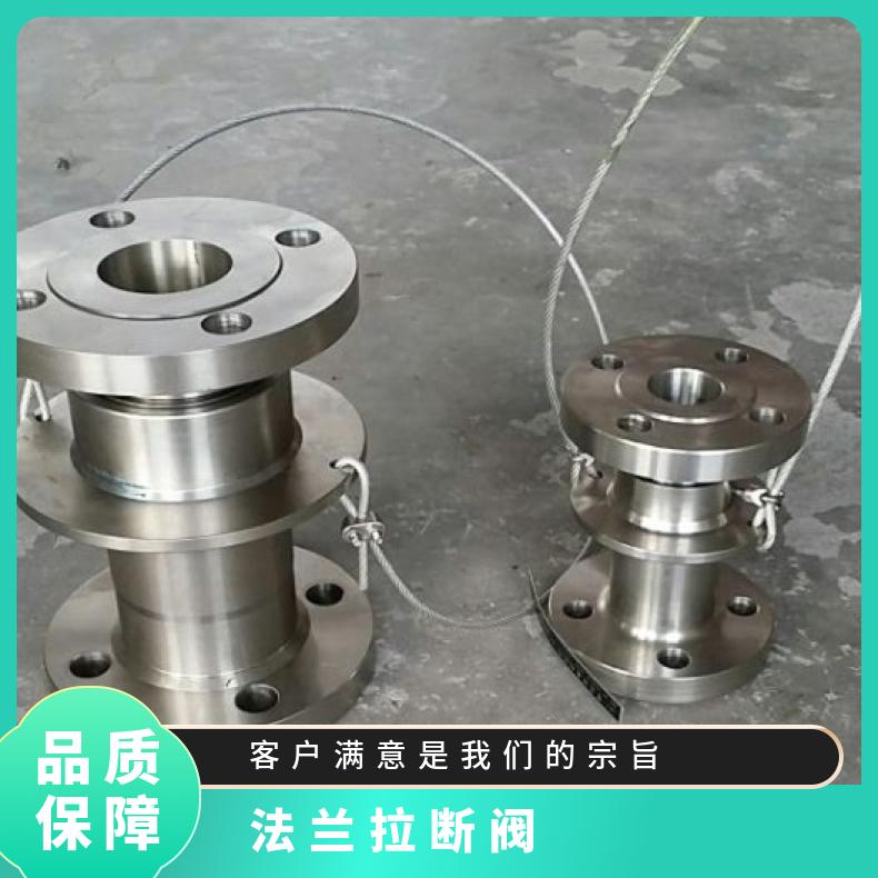 亚泰宇通低温脱离装置安全可靠模块化设计工厂提供