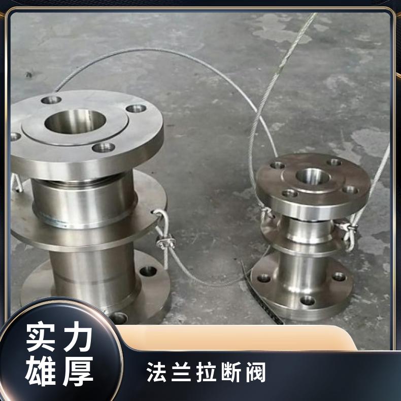 亚泰宇通不锈钢材质低温安全阀长寿命模块化设计源头直供