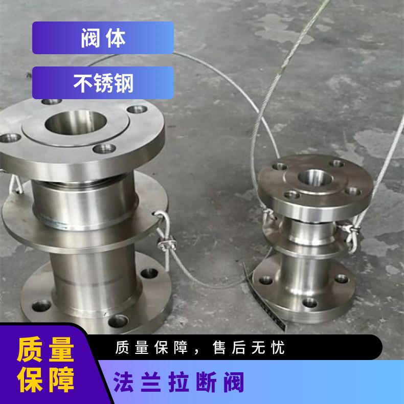 亚泰宇通低温脱离装置长寿命广泛应用种类齐全