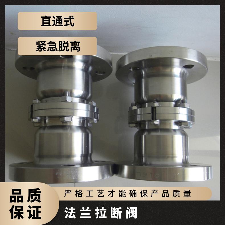 亚泰宇通不锈钢材质低温安全阀长寿命灵活配置工厂提供