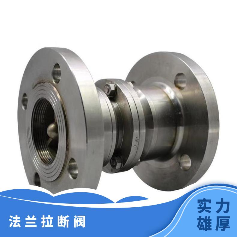 亚泰宇通低温脱离装置适应性强降低风险支持定制