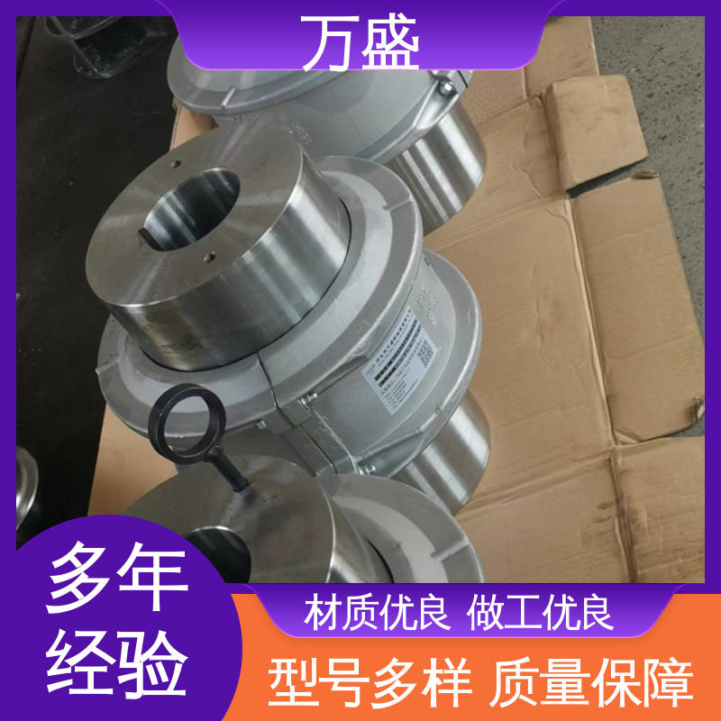 蛇形弹簧联轴器 JS7蛇簧传动连接件 便于维护稳定可靠 万盛