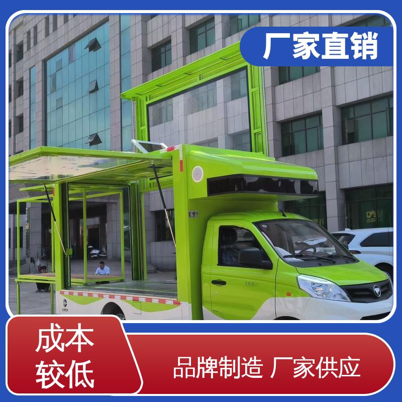 移动媒体宣传车 P4P5彩屏可选 流动舞台车 上门回收 收售