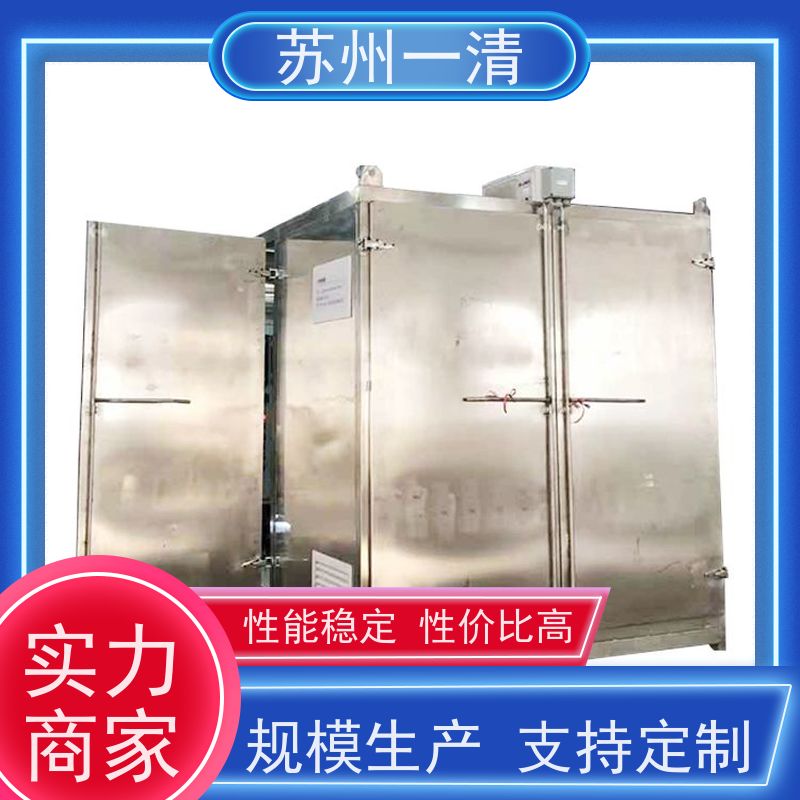 德国进口 全国可发 反应速度快 紫外高级氧化设备 新能源废水处理