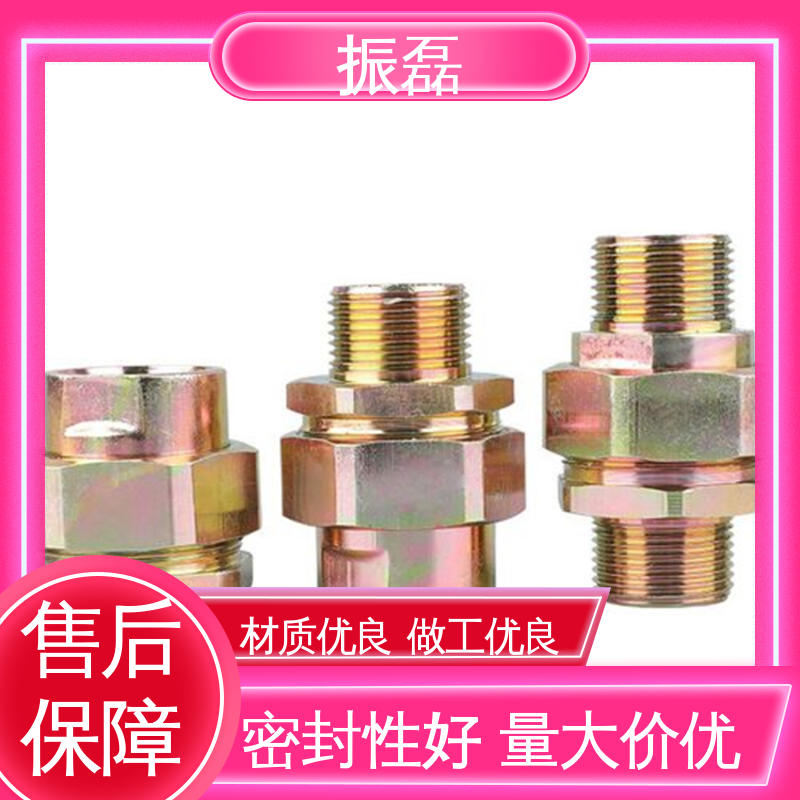 防爆挠性管接头 304不锈钢 BHJ防水软管 1.2寸 DN32 振磊