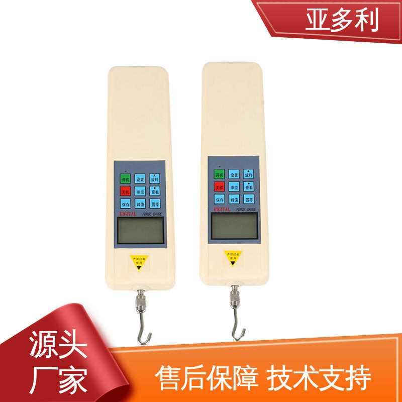 厂家供应 外置式 800N推拉力计
