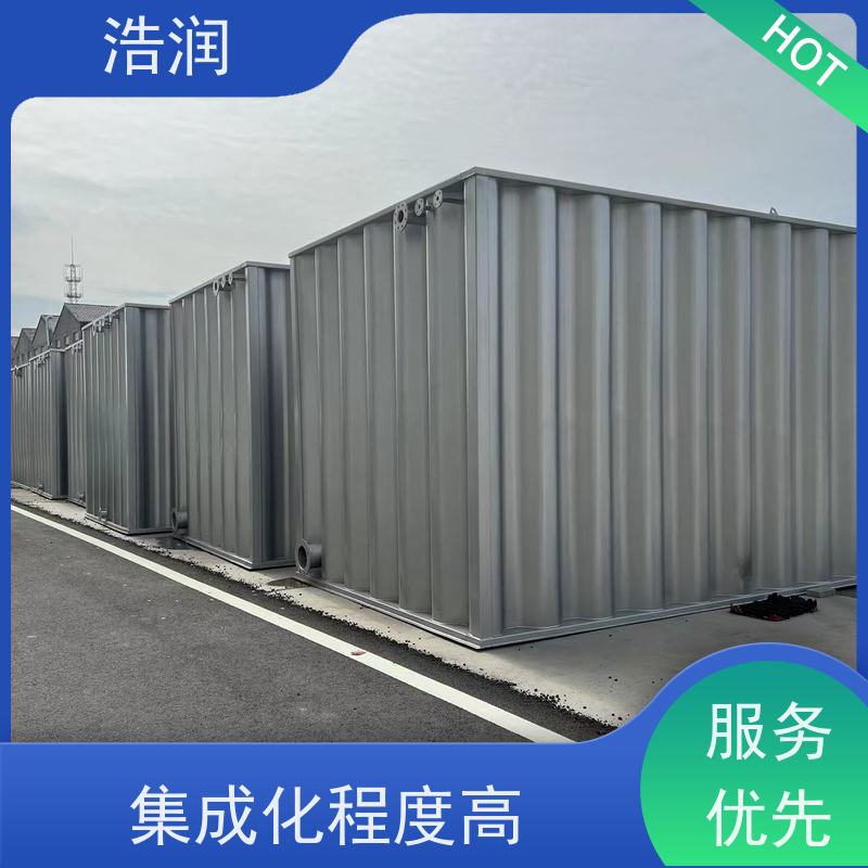 微动力一体化污水处理设备集成化程度高安装简便全国供应