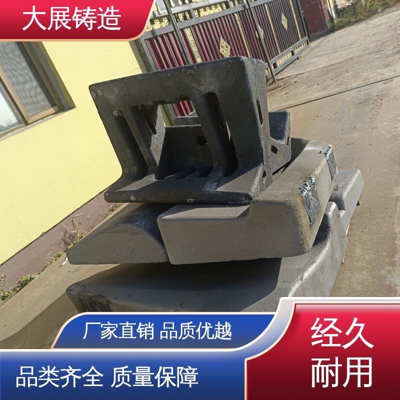 耐高温耐磨 钢结构架 消失模铸钢件 探伤端盖 大展供应