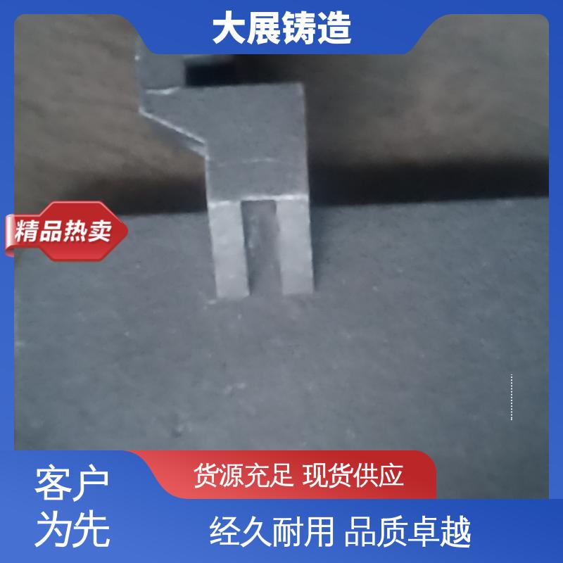 压力机牌坊 非标大型铸钢件 耐高温耐磨 钢结构架 大展供应