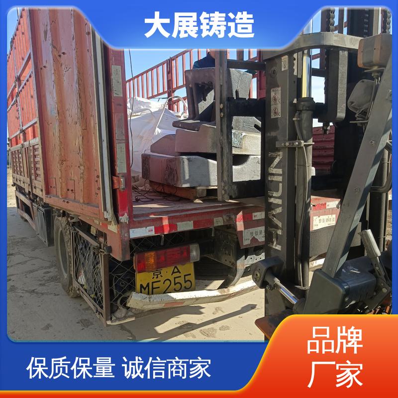 扎机牌坊架体 铸钢件瓦座瓦盖 阀体 毛坯成品一体化 大展供应