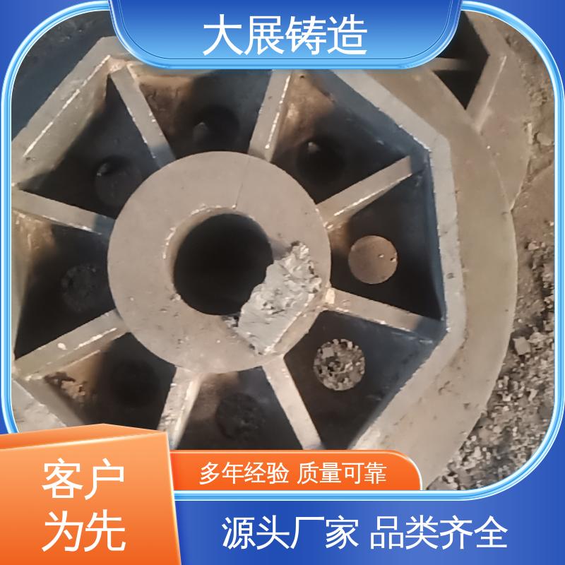 轴承座 导轨压板 钢结构架 破碎机支承套 大展铸造