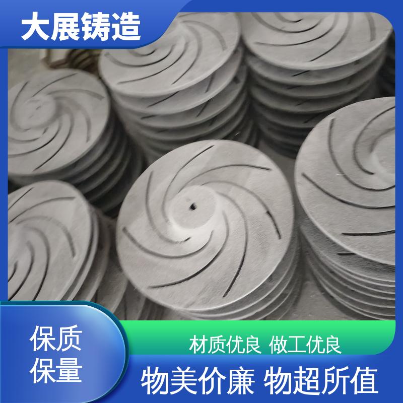 大展供应 汽车配件 翻砂铸造 数控机床床身铸件 球墨覆膜砂工艺