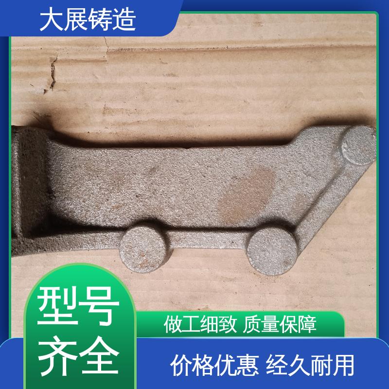 一体式轴承座 机械壳体 数控机床床身铸件 大展铸造