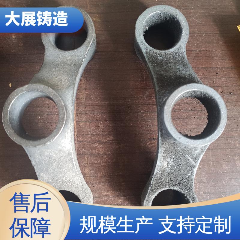 球墨铸件异型工艺件加工 翻砂 配重铁 机械壳体 大展铸造