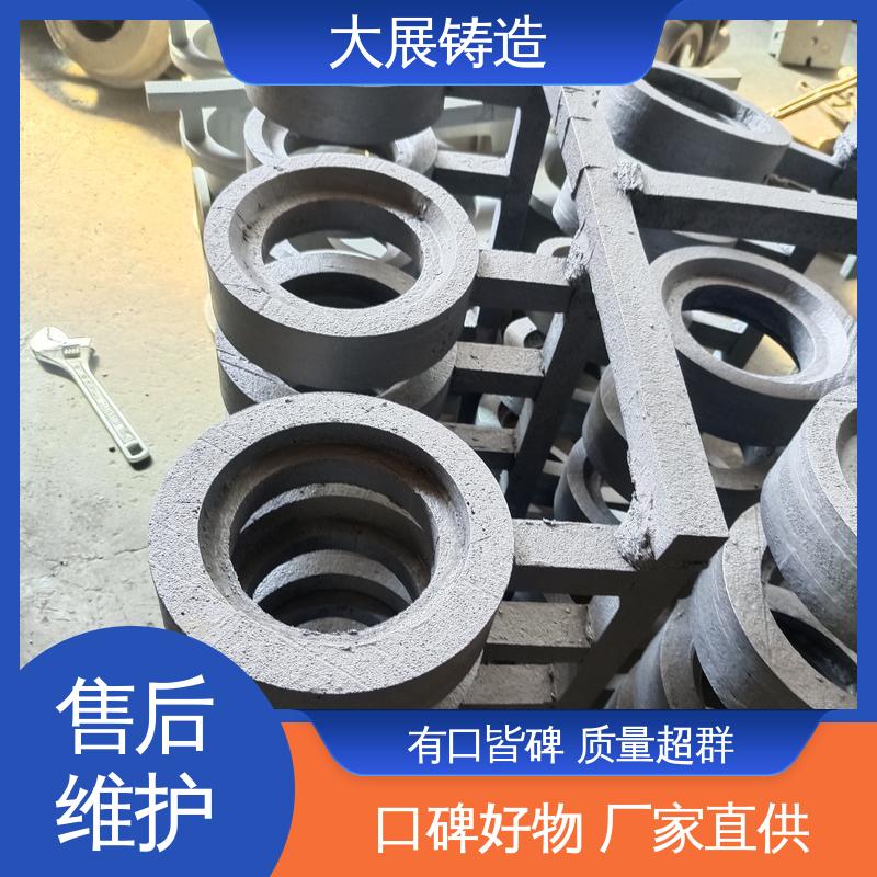 铸钢支架 扎机牌坊架体 破碎机支承套 轴承座 大展供应
