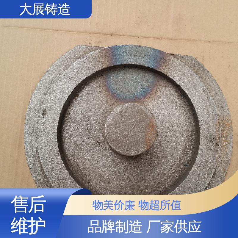 中空轴一体轴承座 链条拖架 阀体 矿山机配件 大展铸造