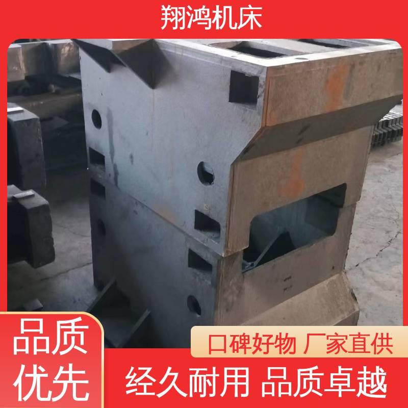 生产周期短 机床附件 铸造厂家 泥石分离机 翔鸿供应