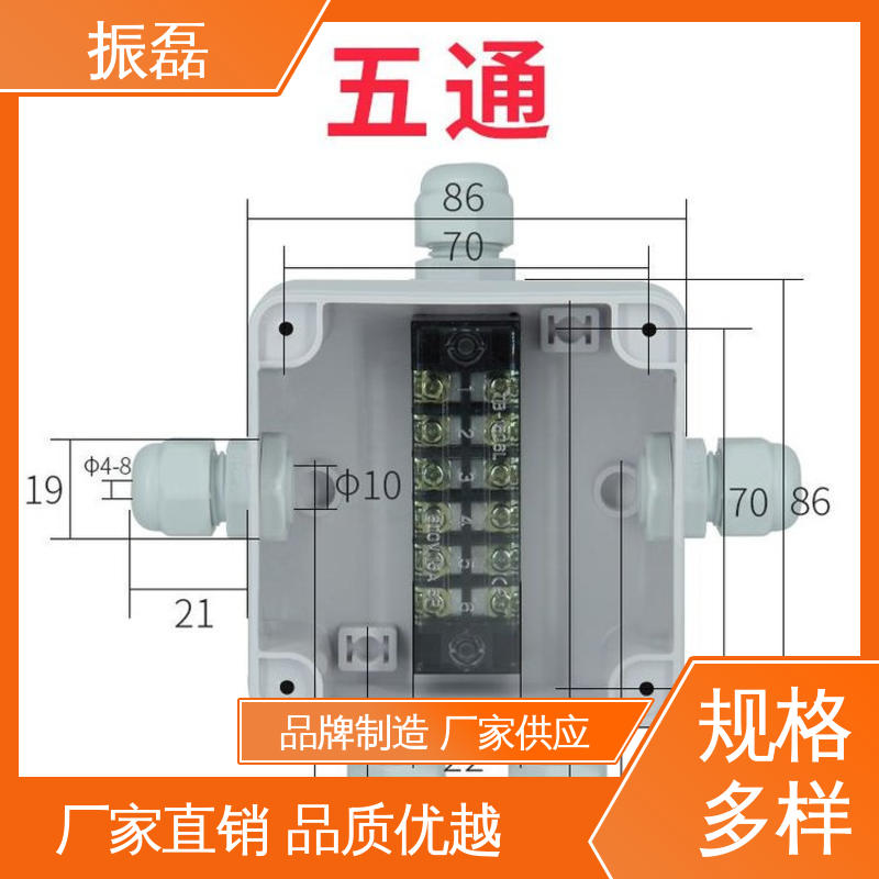 振磊 铸铝防爆接线箱盒 直平三通防水防尘穿 BHD51