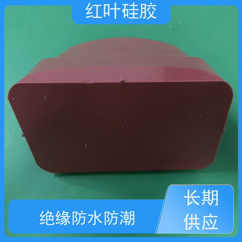 红叶 落油好移印硅胶 可塑性好 控制颜色好 全国供应 应用广泛