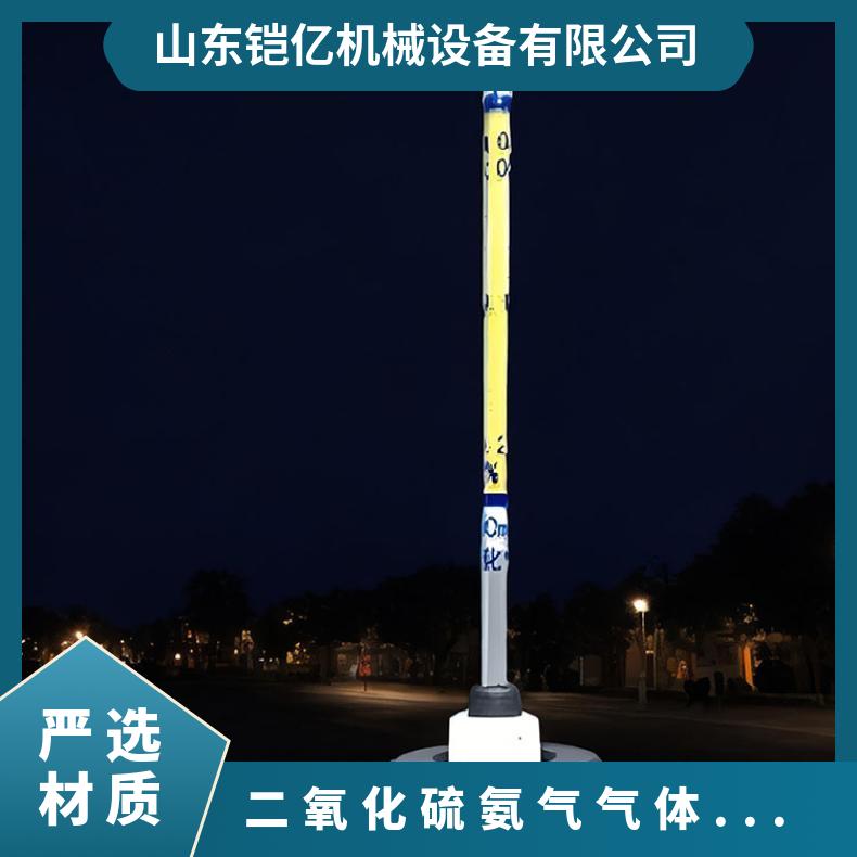 二氧化硫氨气气体检测管 可快速测量空气中的浓度