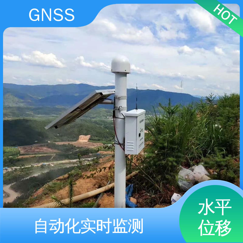 全球卫星导航系统GNSS 工程项目结构监测 三维位移 7*24小时检测