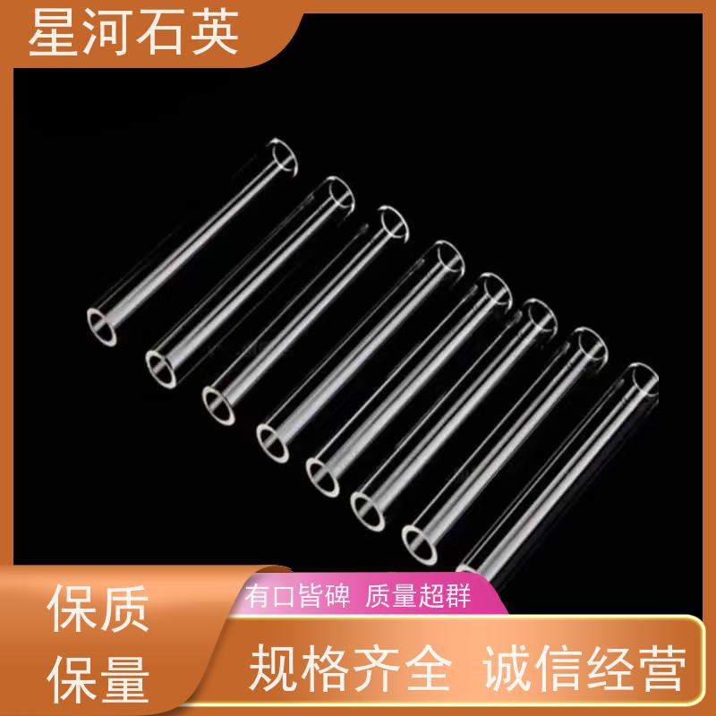 星河 金卤素灯玻璃管 耐高压 高密度 可来图定制 款式多 供应