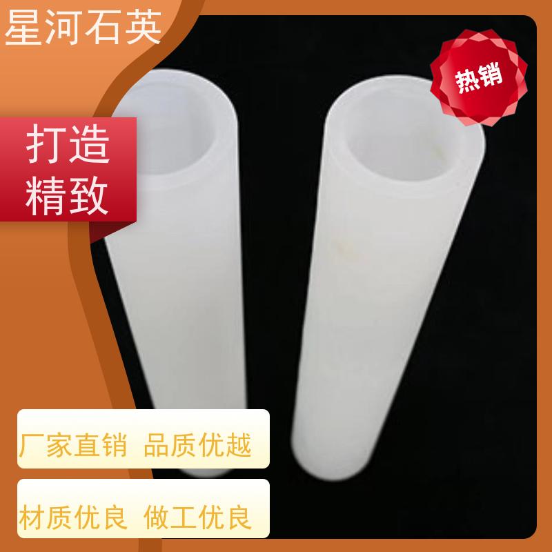 供应 电烤箱加热管 耐高温 耐腐蚀 非标定制 星河
