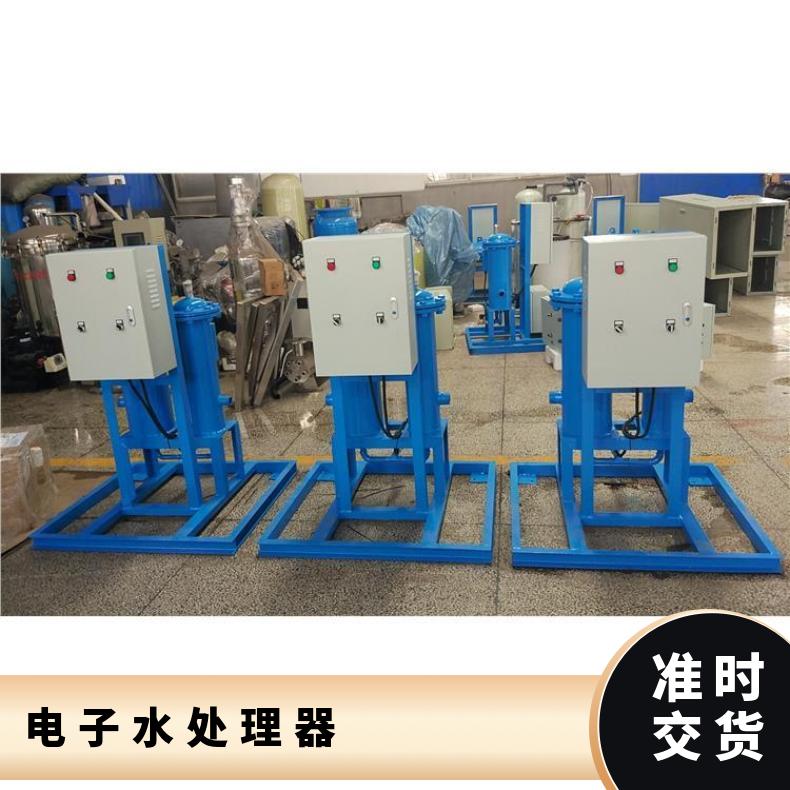 励进全自动水处理器 0.5-10000t/h产水量 可定制