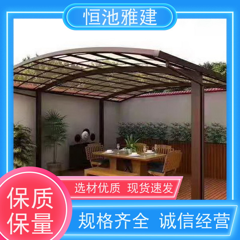 恒池雅建 小区停车棚 供应小区雨棚材料 安装设计