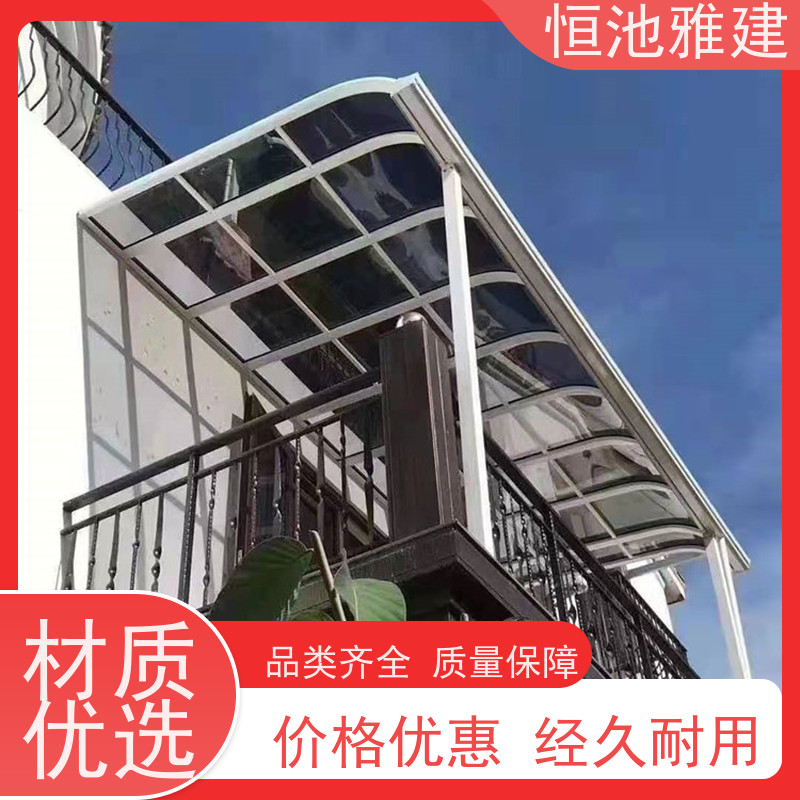 恒池雅建 停车棚材质 一次合作终身朋友 户外使用