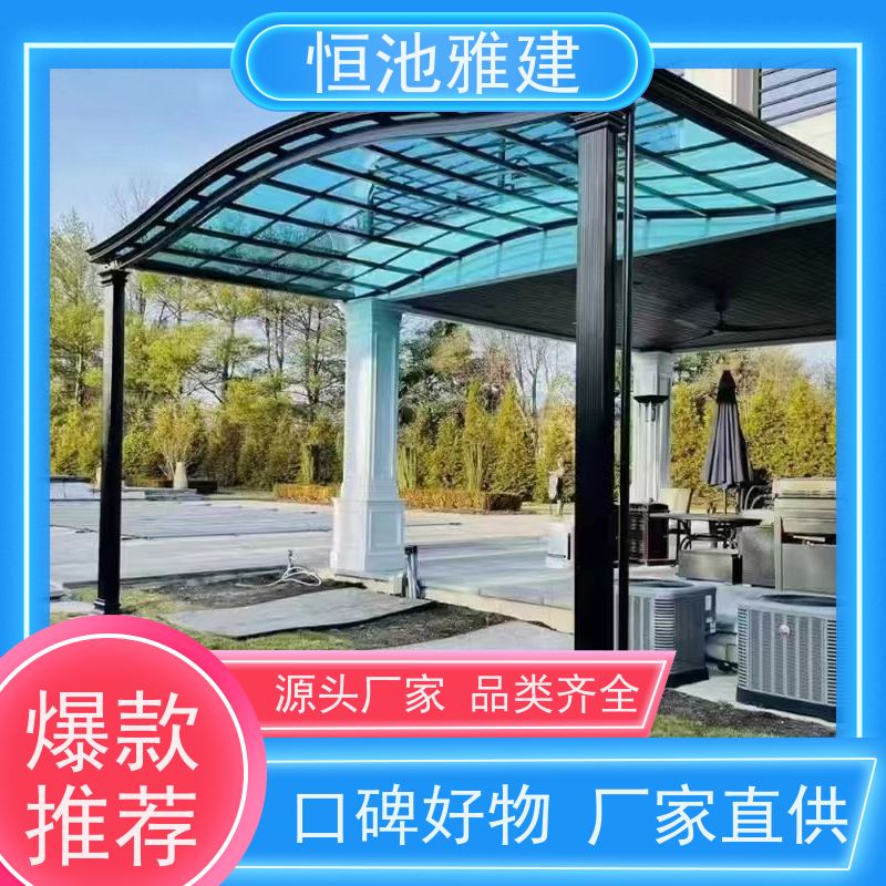 恒池雅建 小区停车棚 材料施工一站式服务 户外使用