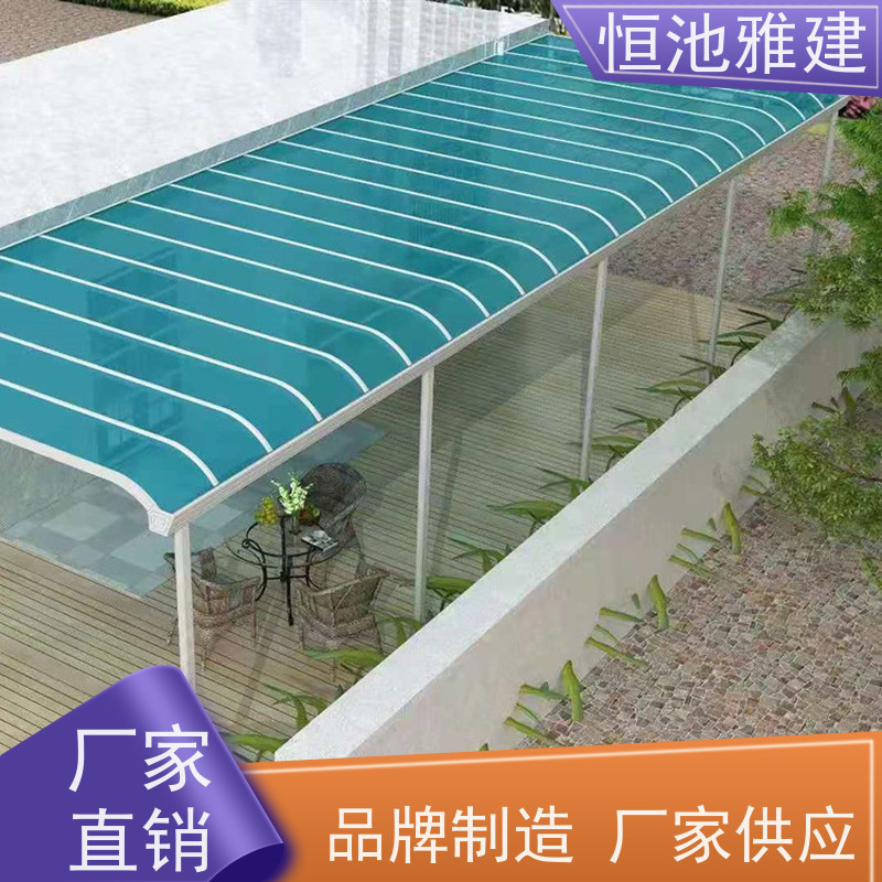 恒池雅建 自行车棚换顶 材料施工一站式服务 实力厂家