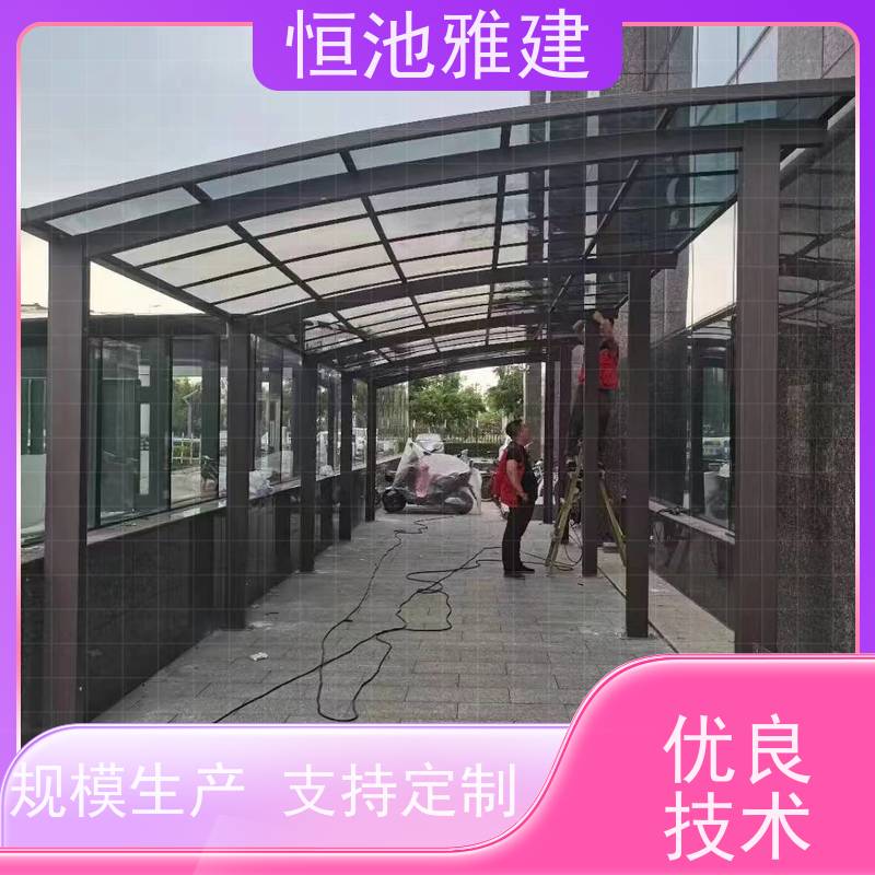 恒池雅建 电动车充电棚 建筑雨棚批发 实力厂家
