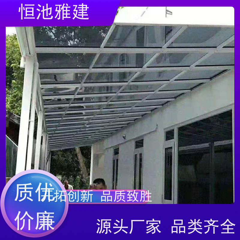 恒池雅建 铝合金车棚 材料施工一站式服务 户外使用
