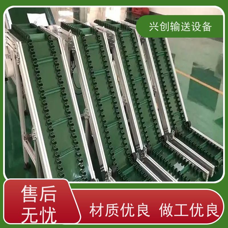 兴创 304不锈钢框架 流水线运输带 不跑偏打滑承载大 节约人工