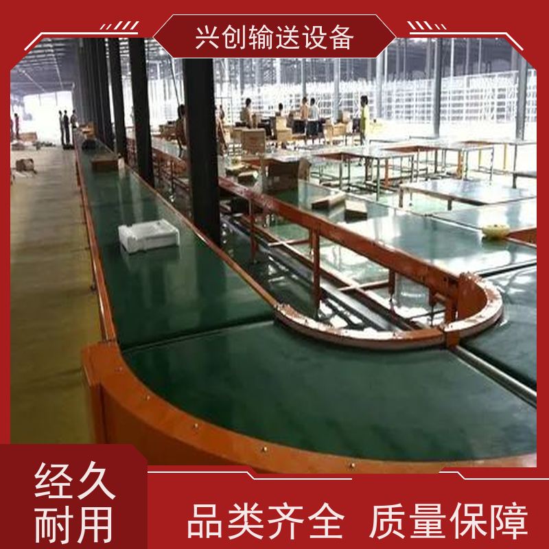 兴创 5.0mm绿色草纹防滑 流水线运输带 不生锈性能稳定 节约人工