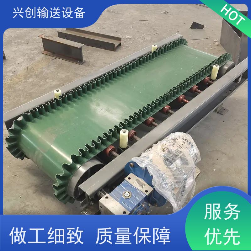 兴创 组装式铝合金框架 皮带线输送机 送货上门安装调试 美观大气